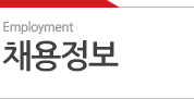고객지원